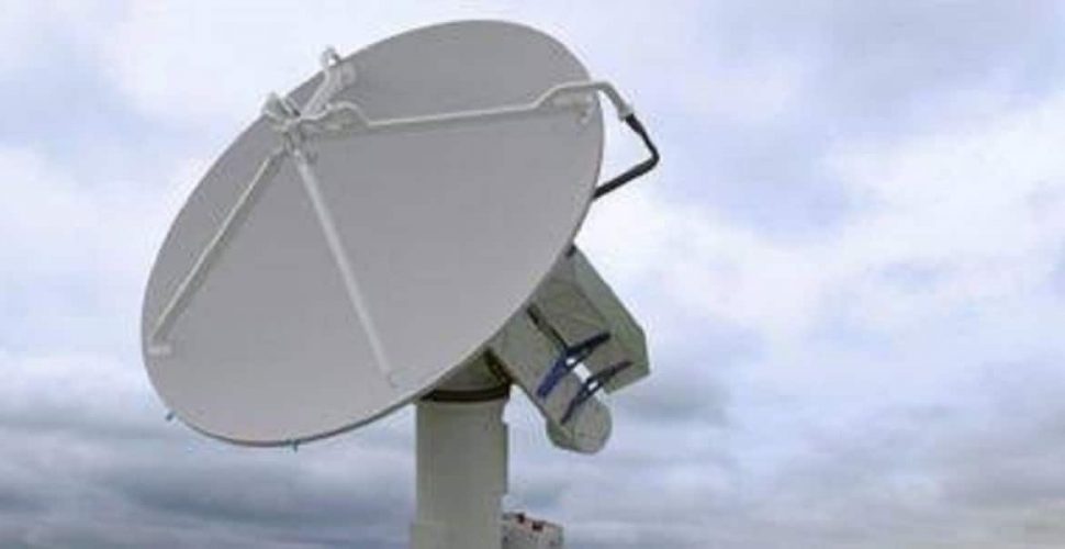 Prefeitura adquire radar ultramoderno. Foto: Prefeitura