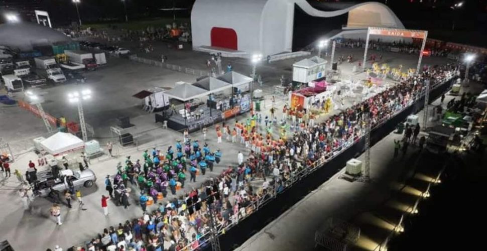Carnaval em Niterói será realizado nos dias 10 e 11 de fevereiro. Foto: Divulgação