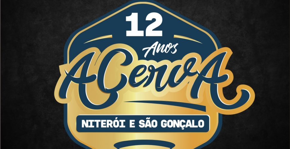 logo acerva 12 anos